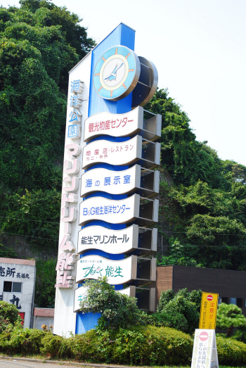DSC_7004.jpg