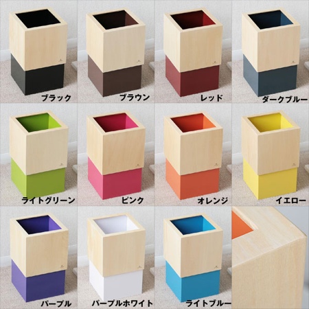 ダイニングに新しいゴミ箱。ヤマト工芸W CUBEダストボックス