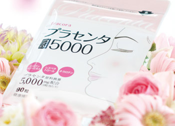 パワーアップしたフラコラ プラセンタつぶ5000を注文してみた