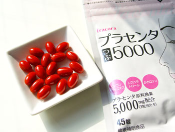 プラセンタつぶ5000