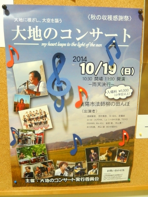 DSCN5043.jpg