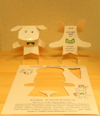 DSCN5064.jpg