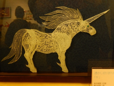 DSCN5200.jpg