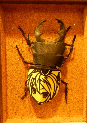 DSCN5215.jpg