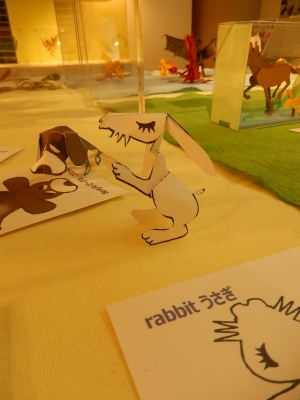 DSCN5274.jpg