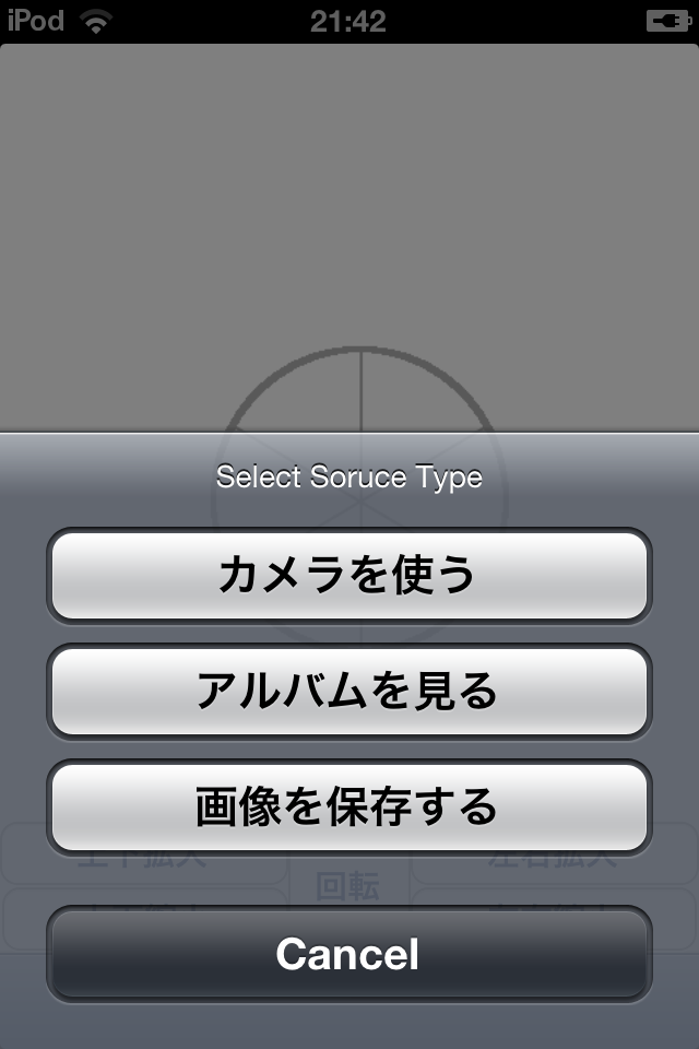 IMG_0072.png