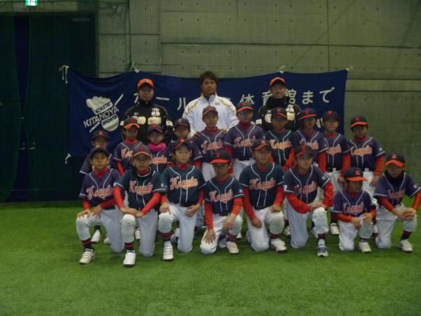 小須戸野球スポーツ少年団
