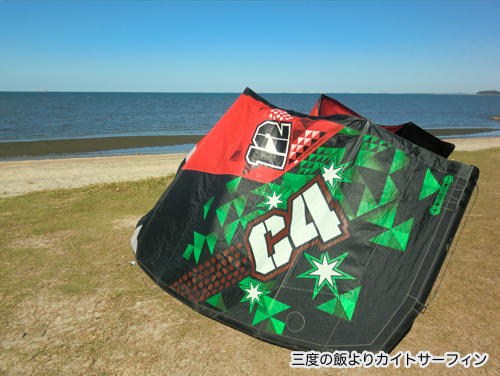 CIMG5077.jpg