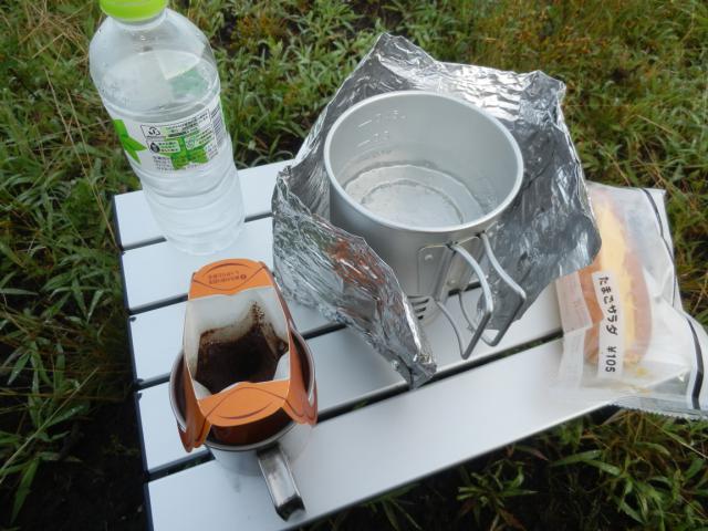 120803_P8030163.jpg