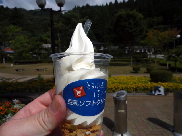 120803_P8030214.jpg