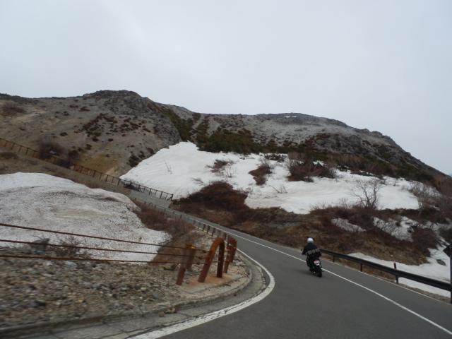 P5050054.jpg