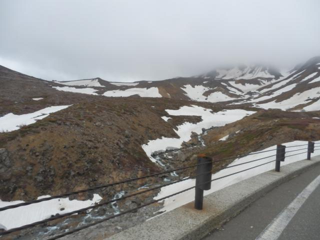 P5050057.jpg