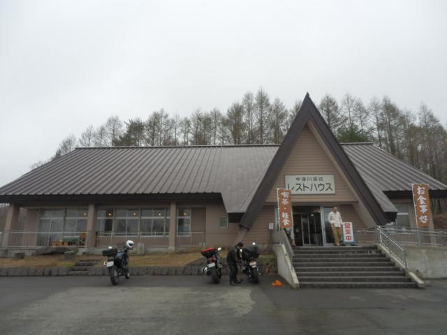 P5050071.jpg