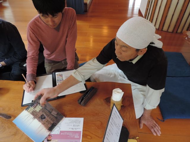 DSCN0216.jpg