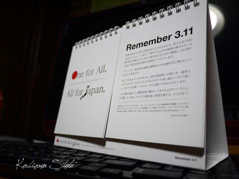 P1010307.jpg