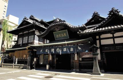 TourSearchBanner-2010-2-WS00185-975.jpg