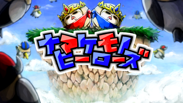 slothheroes.png
