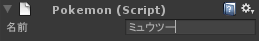 ss_20121120182708.png