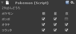 ss_20121210141617.png