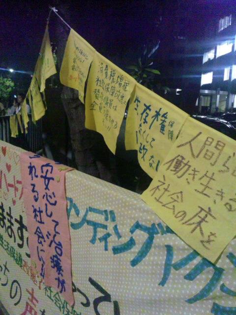 0912しあわせの黄色いハンカチ