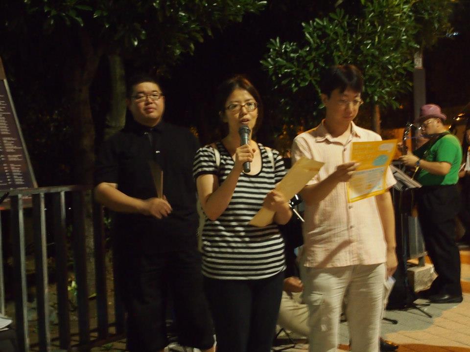 0912反貧困集会案内