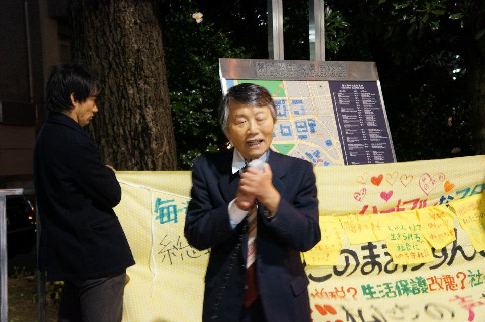 1107ハンセン病療養所の実態。職員不足