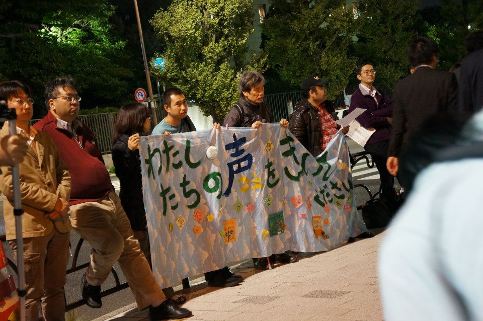 1107横断幕