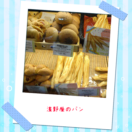 フードb