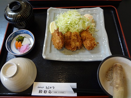 2日目 (7)