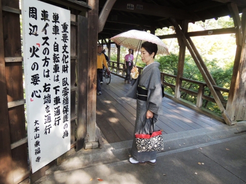 20141026京都 (9)