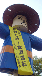 12-10-08-02.jpg