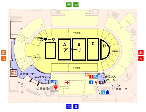 11月24日 土 北川謙二全国握手会 In 神戸ワールド記念ホール レポ Nmb48好きのkopaのブログ