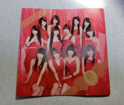 AKB48 東京パステルサンド3