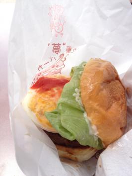 hanba-ga-.jpg