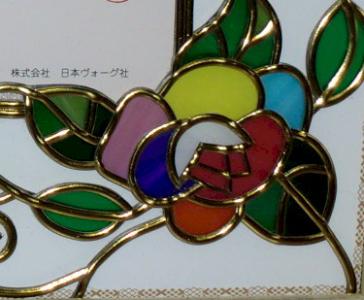 レインボーローズ