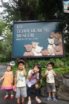 DSC00391_convert_20120816233706.jpg