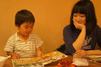 DSC01420.jpg