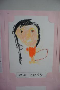 DSC09395.jpg