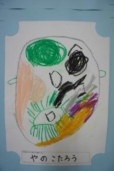 DSC09734.jpg