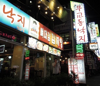 DSCN5495.jpg
