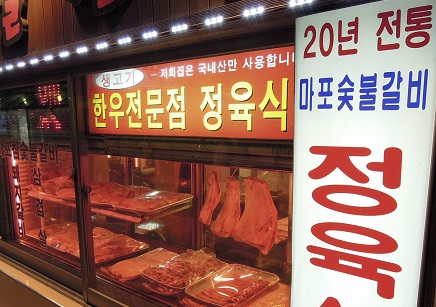 DSCN5496.jpg