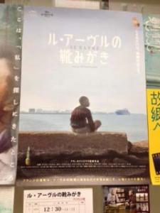 あき
