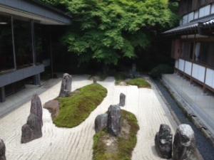 庭