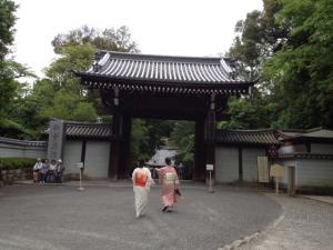 泉涌寺