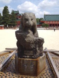 白虎