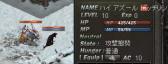 ハイハッチ10