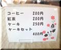DSC04954.jpg
