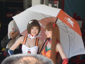 画像 209