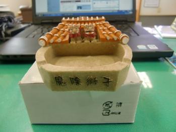 画像 1002