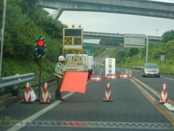 画像 1040